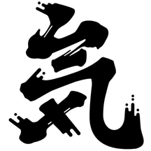 Logo Genki Forest