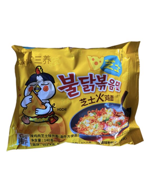 SAMYANG, Cheese