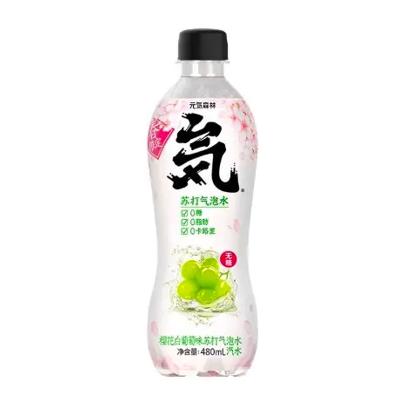 Genki Forest Eau Pétillante Gazeuse, Arôme Raisins, 480 ml
