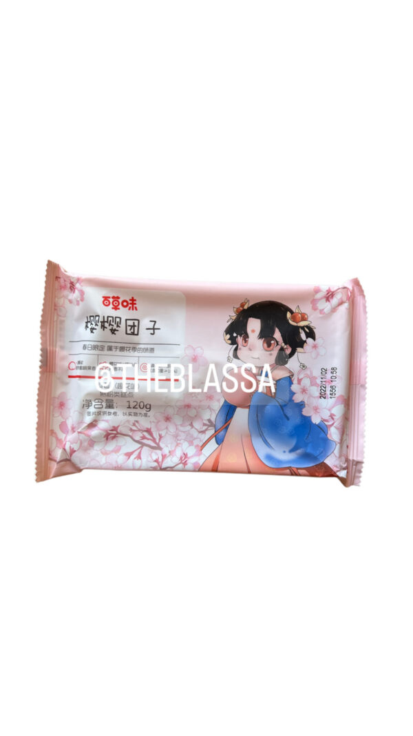 Bai Cao Wei Mochi, Gout Fleur de Cerisier, Boite de 6 X, 120 g