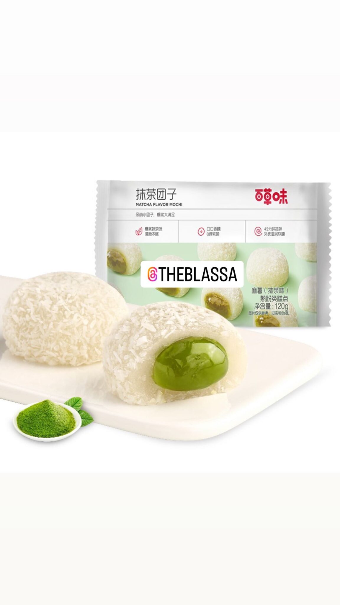 Bai Cao Wei Mochi, Gout Matcha, Boite de 6 X, 120 g