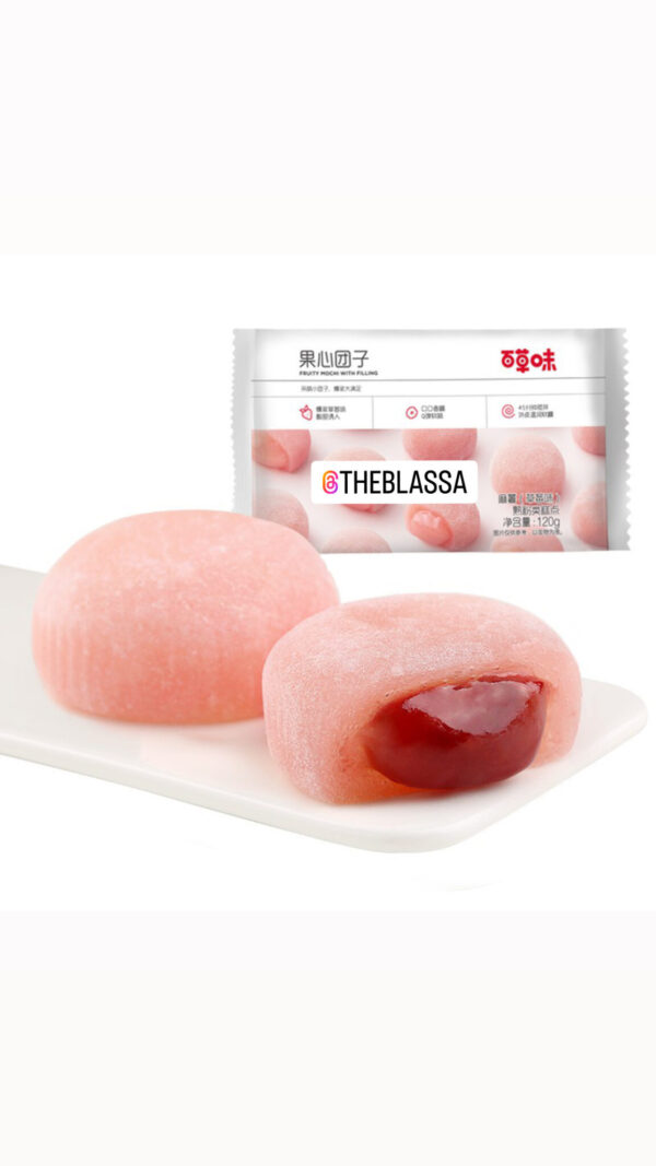 Bai Cao Wei Mochi, Gout Fraise, Boite de 6 X, 120 g