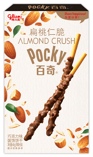 Glico Pocky, Amande, 48 g