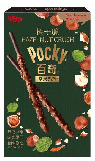 Glico Pocky, Noisettes Chocolat, 48 g