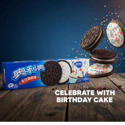 Oreo Sandwich Biscuit Birthday Cake - 97 g