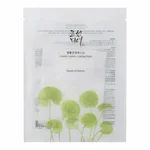 Beauty of Joseon – Masque Apaisant à la Centella Asiatica – Beauty of Joseon