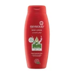 Glysolid Lait Corps Aloe Vera Soin Hydratation Profonde 150ml – Lait Hydratant pour Peaux Sèches