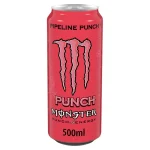 Monster Energy Pipeline Punch 500ml – Boisson Energisante aux Fruits Tropicaux
