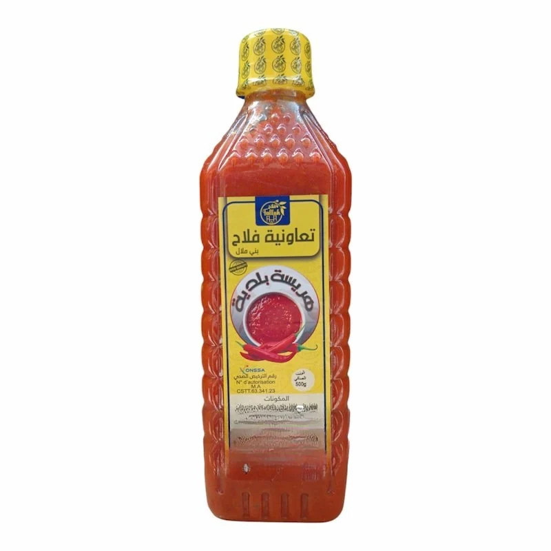 Harissa Artisanale Marocaine Piquante 500g