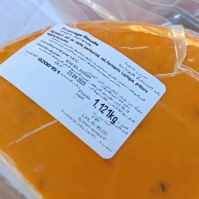 Fromage Gouda Cumin 1kg — vue 2