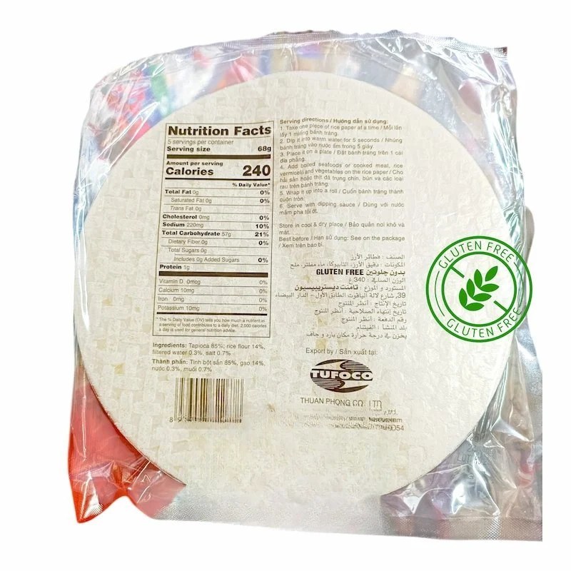 Feuilles de Riz 22 cm 340 g pour Rouleaux de Printemps — vue 2