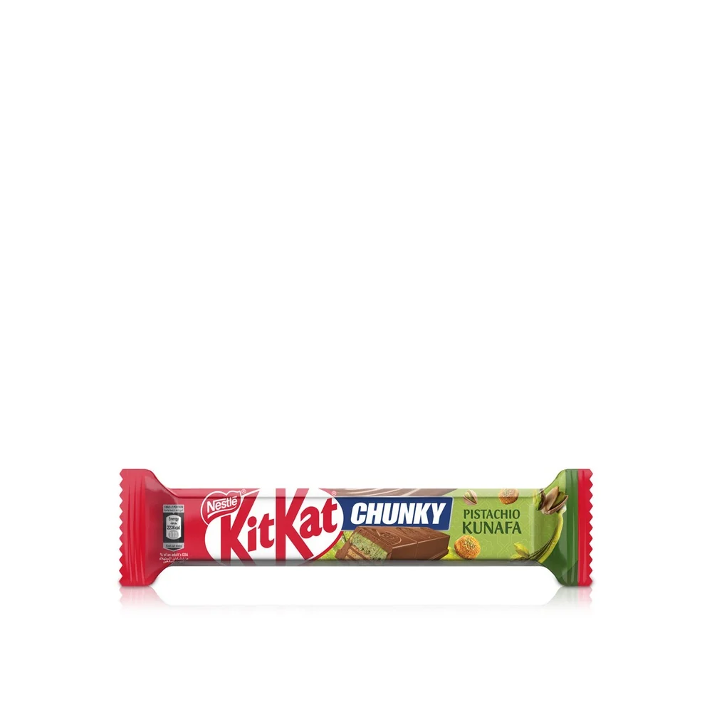 Nestle KitKat Chunky Pistachio Kunafa 41g – Chocolat Fourré Pistache & Kunafa