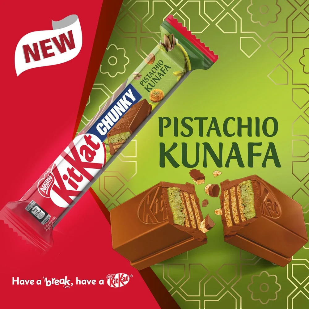 Nestle KitKat Chunky Pistachio Kunafa 41g – Chocolat Fourré Pistache & Kunafa — vue 3