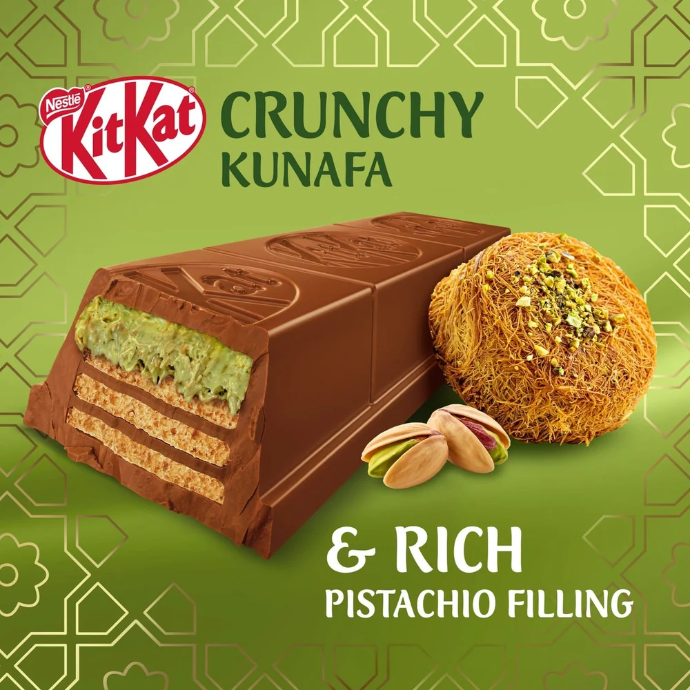Nestle KitKat Chunky Pistachio Kunafa 41g – Chocolat Fourré Pistache & Kunafa — vue 4
