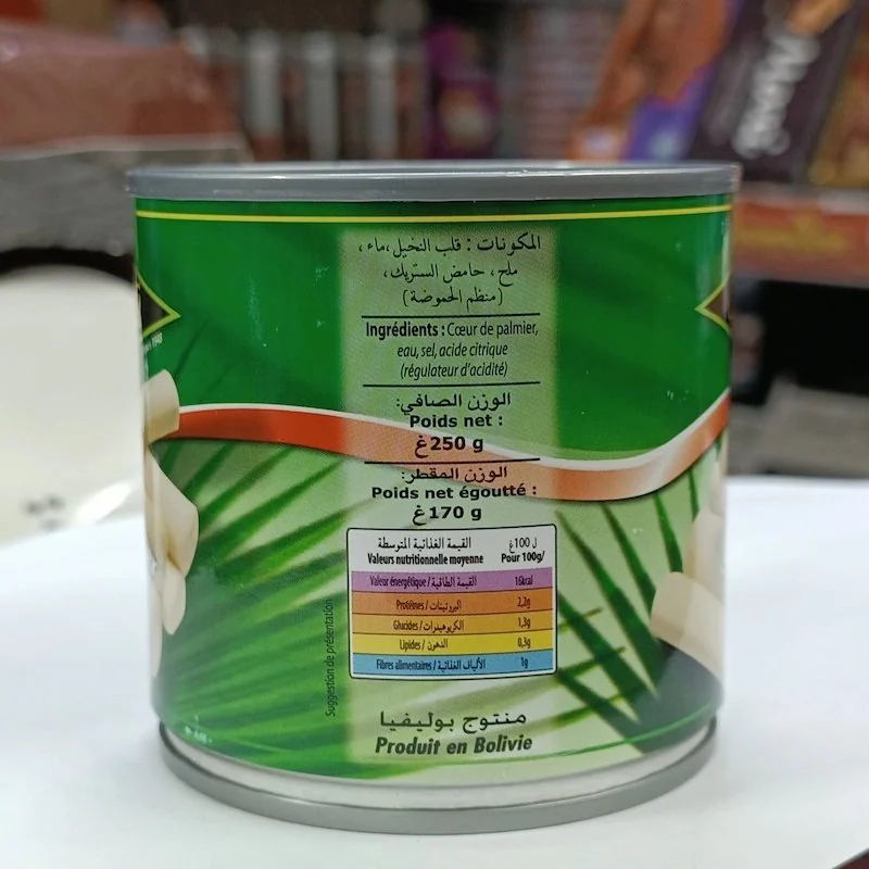 Cartier – Cœur de Palmier Cartier – 250 g — vue 2