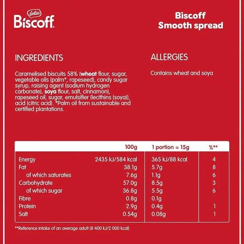 lotus – Biscoff Lotus Biscuit Creamy 200 g — vue 3