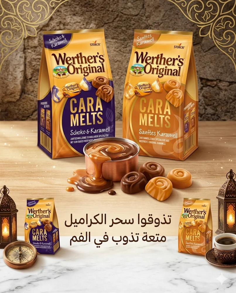 Storck – Werthers Original Caramelts Schoko & Karamell – Bonbons Chocolat & Caramel 153 g — vue 2