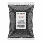 Graines de Sesame Noir – 50g