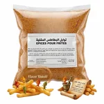 Nawhal's – Nawhals Epices pour Frites 200 g | Melange dEpices Savoureux pour Pommes de Terre