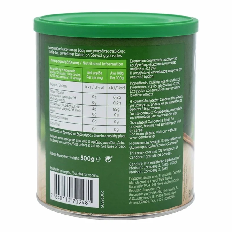 Canderel Stevia 500gr — vue 2