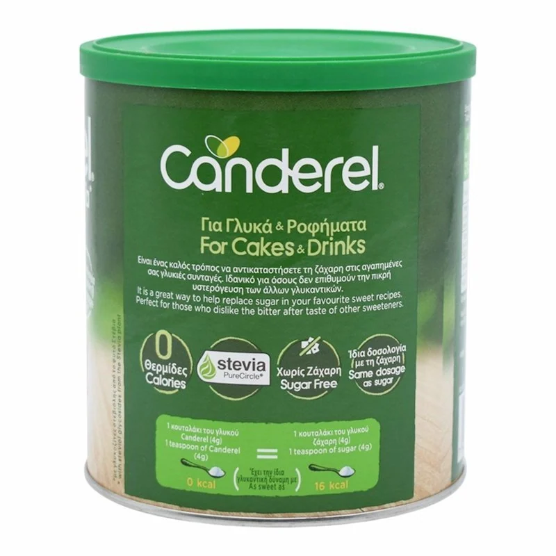 Canderel Stevia 500gr — vue 3