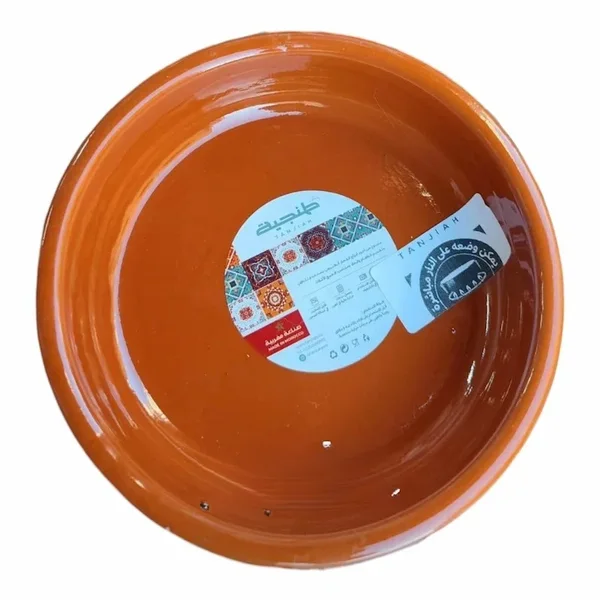 Casserole en Ceramique 18 cm | Batterie de Cuisine Antiadhesive