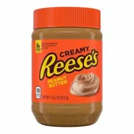 Reese’s Beurre d’Arachide Crémeux 510g