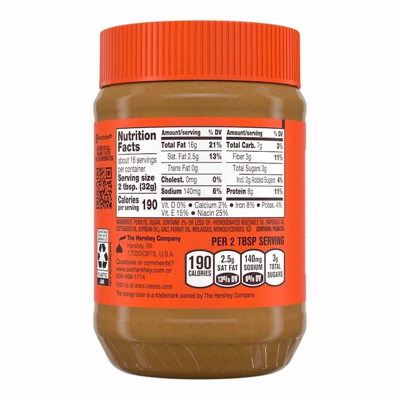 Reese’s Beurre d’Arachide Crémeux 510g — vue 2