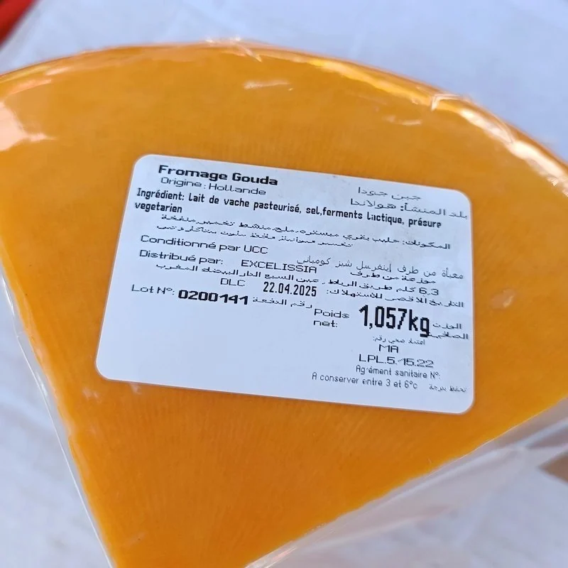 Fromage Gouda Nature 1kg — vue 2