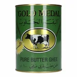 Gold Medal Pure Butter Ghee 800 g – Beurre Clarifie Premium