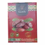 Dates Mejhool Jordaniennes de Luxe – 5kg