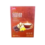 Lipatea Cafe Instantane au Gingembre 20 Sachets – Ginger Coffee
